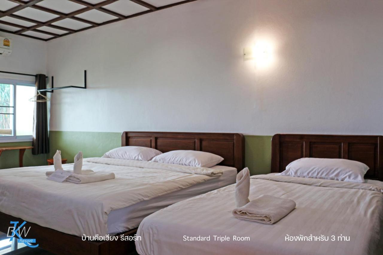 מאה סאריאנג Baan Khue Wieng Resort מראה חיצוני תמונה