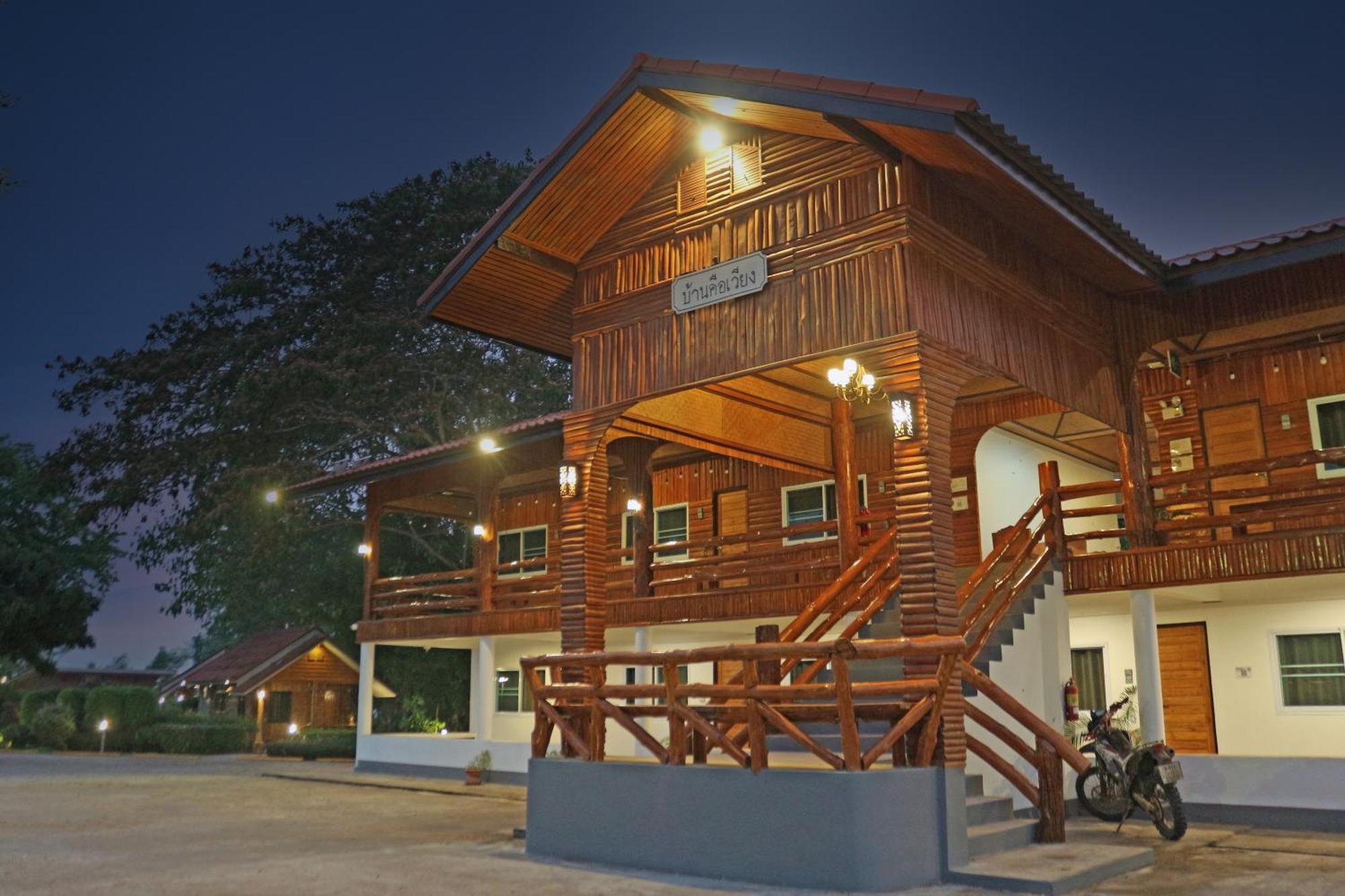 מאה סאריאנג Baan Khue Wieng Resort מראה חיצוני תמונה